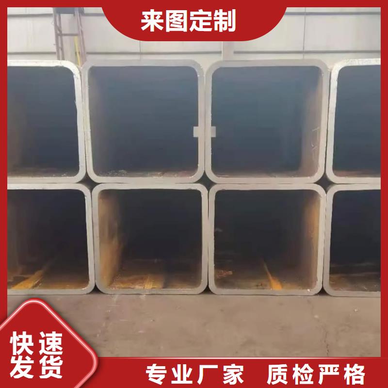 方管符合行業標準
