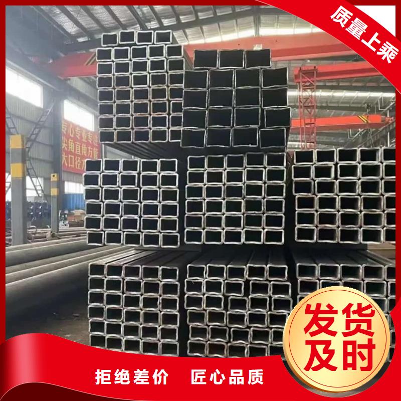 方管_Q235精密鋼管誠信廠家
