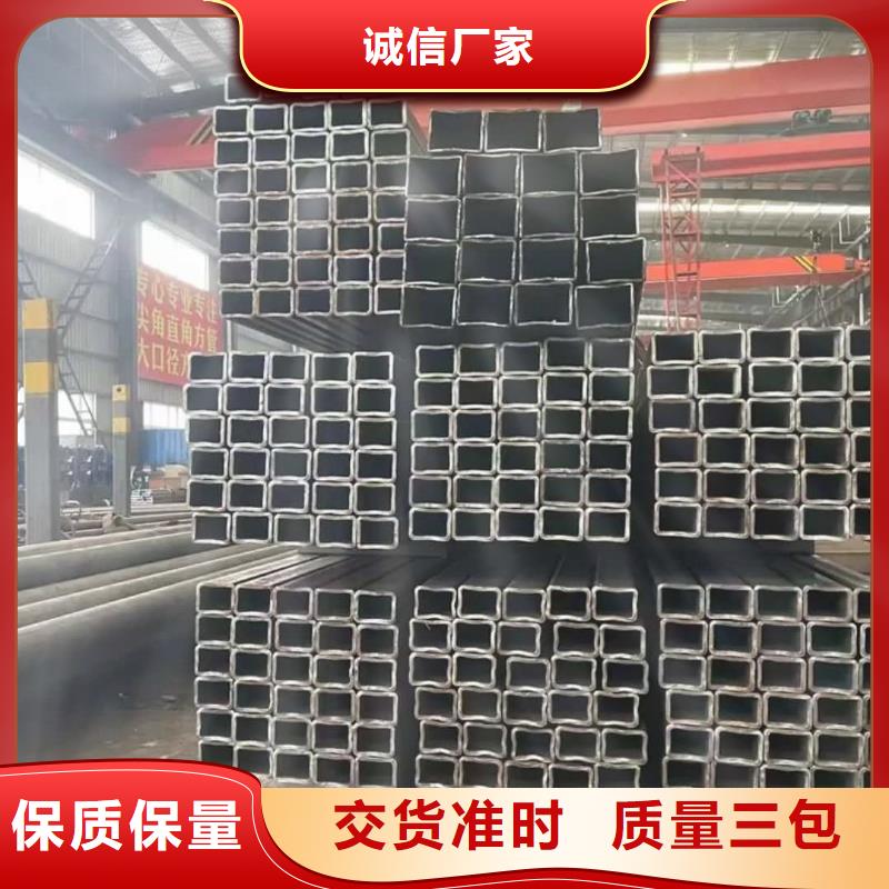 方管專業按需定制