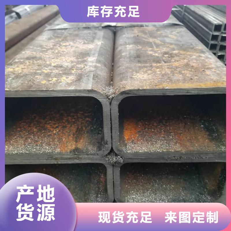方管欢迎来厂考察