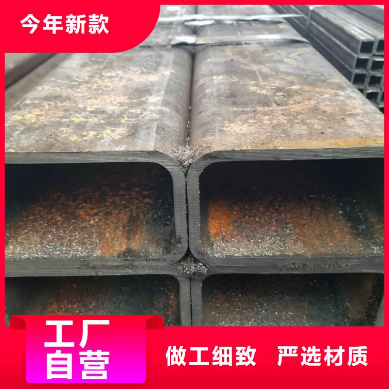  方管細節之處更加用心