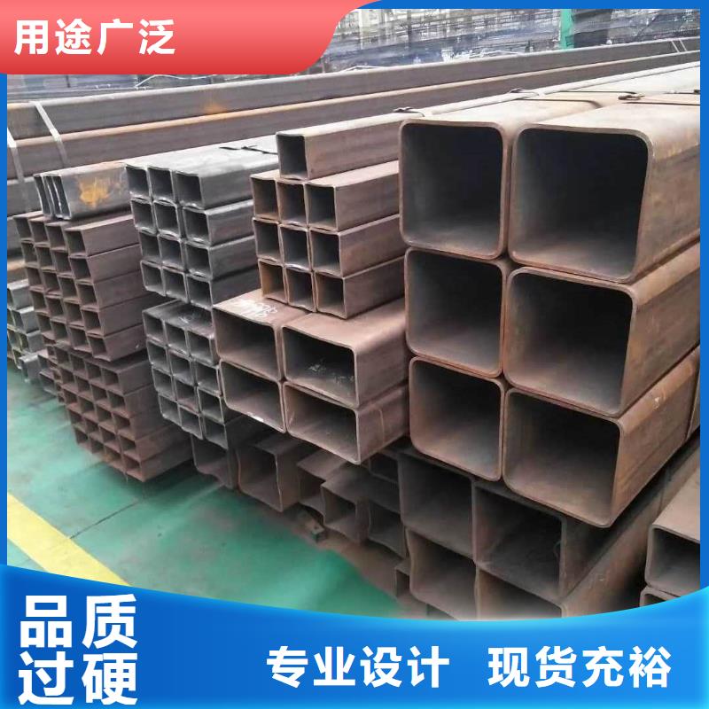 方管_Q235精密鋼管誠信廠家