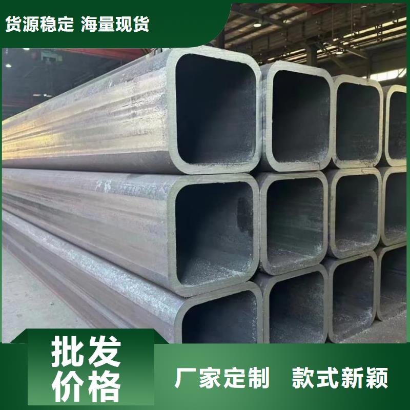 方管现货销售