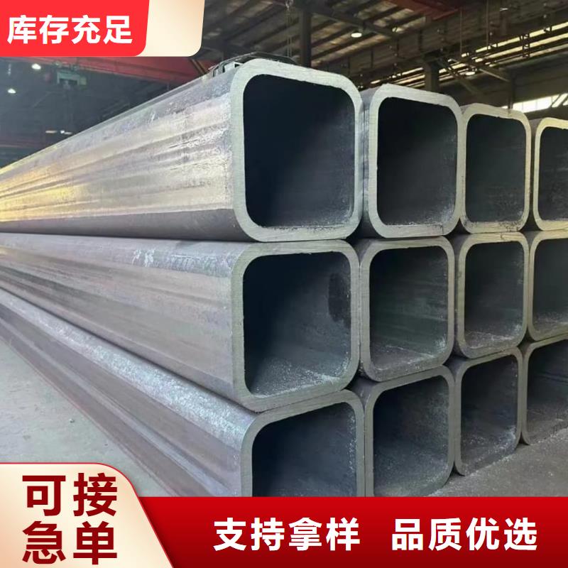 方管實拍展現