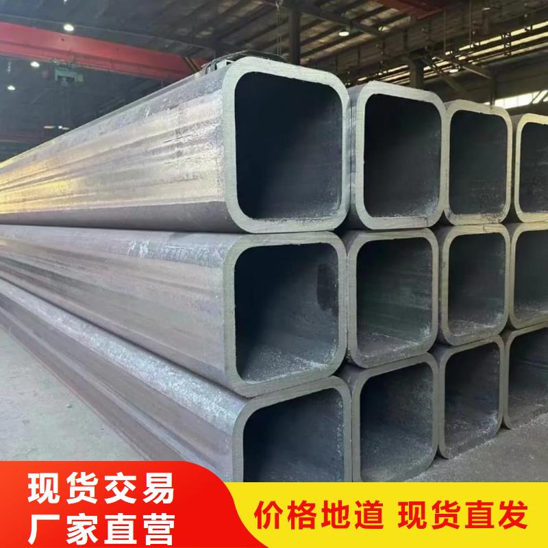 方管销售的是诚信