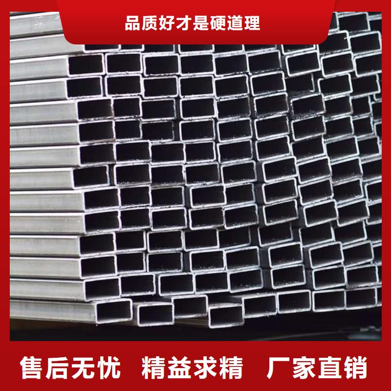 方管40Cr无缝钢管高质量高信誉