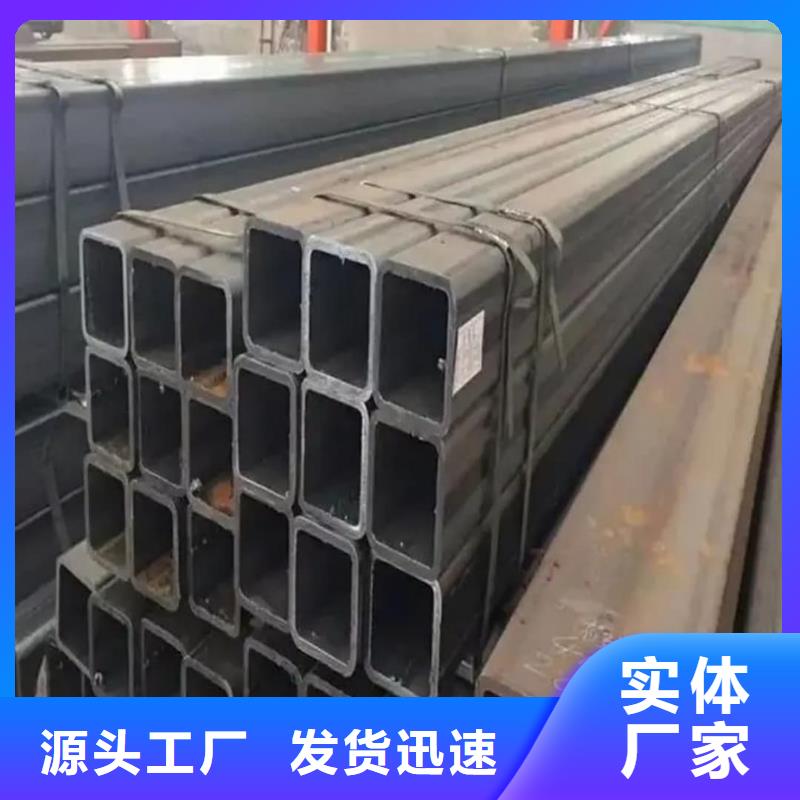 方管可零售可批发