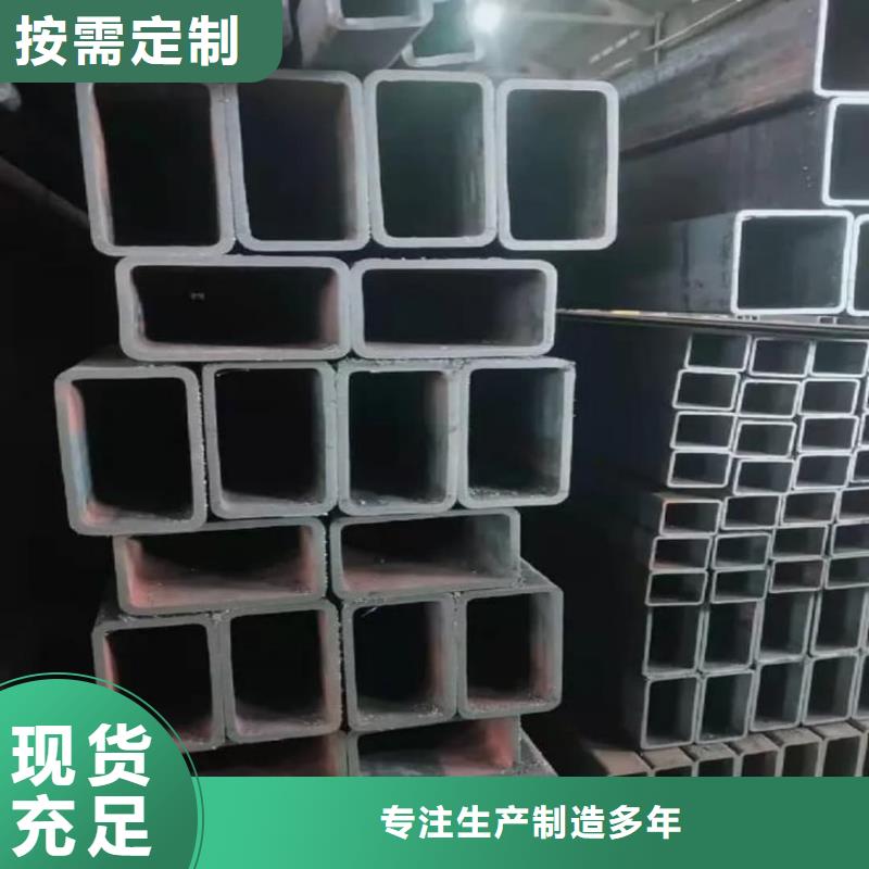 方管诚信经营质量保证