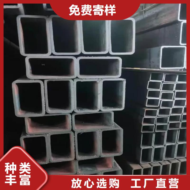 方管厂家采购