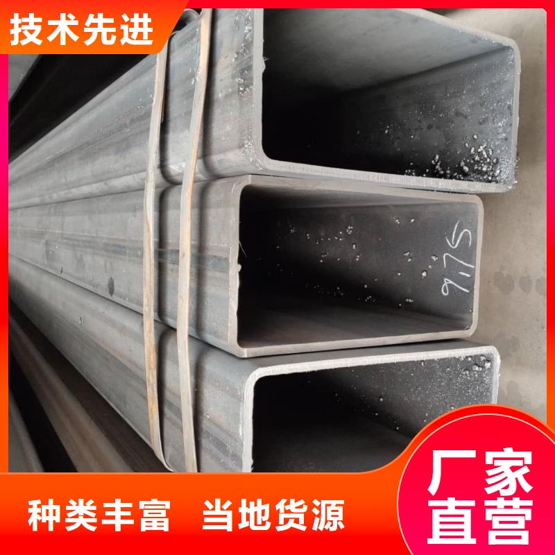 方管專業按需定制
