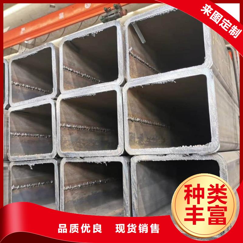 方管专注生产N年