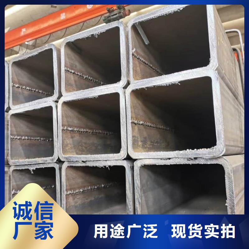 方管源头厂家供应