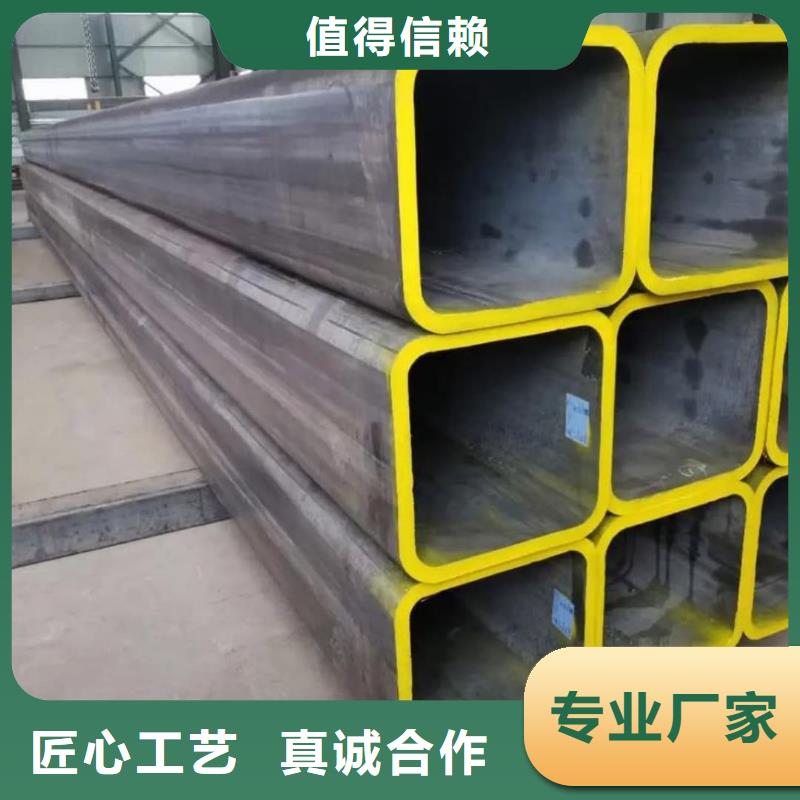 方管经验丰富质量放心
