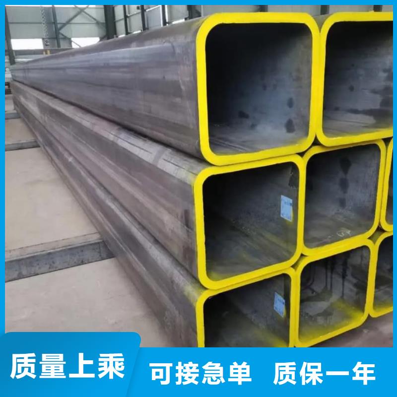 方管产品参数