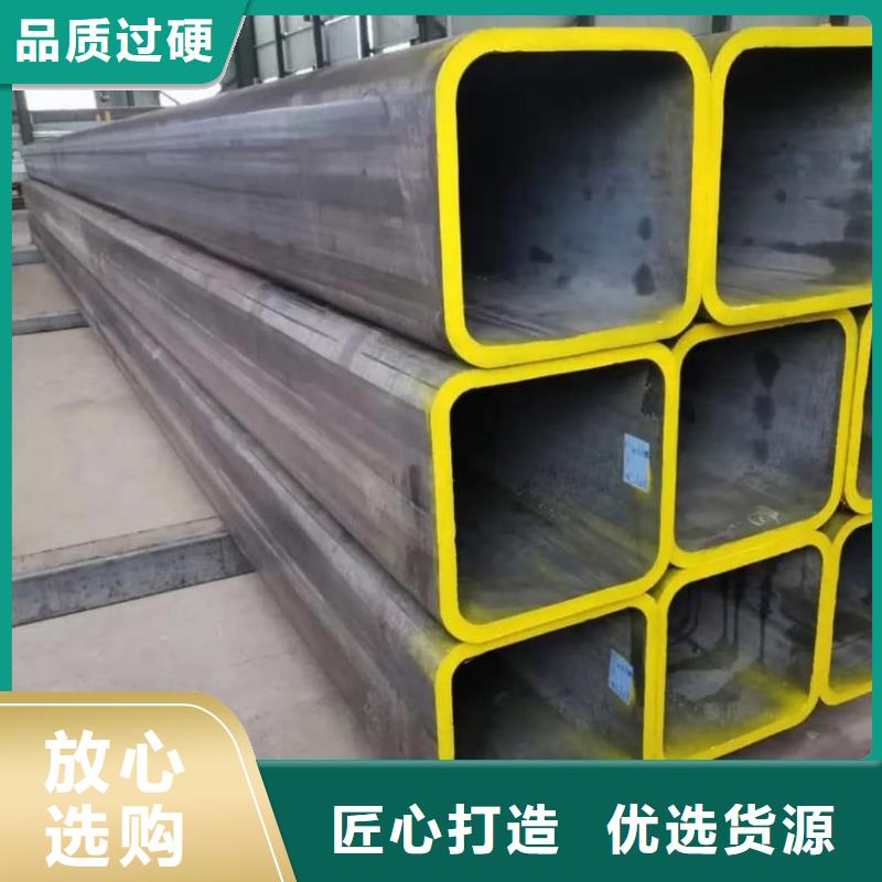 方管_Q235精密钢管诚信厂家