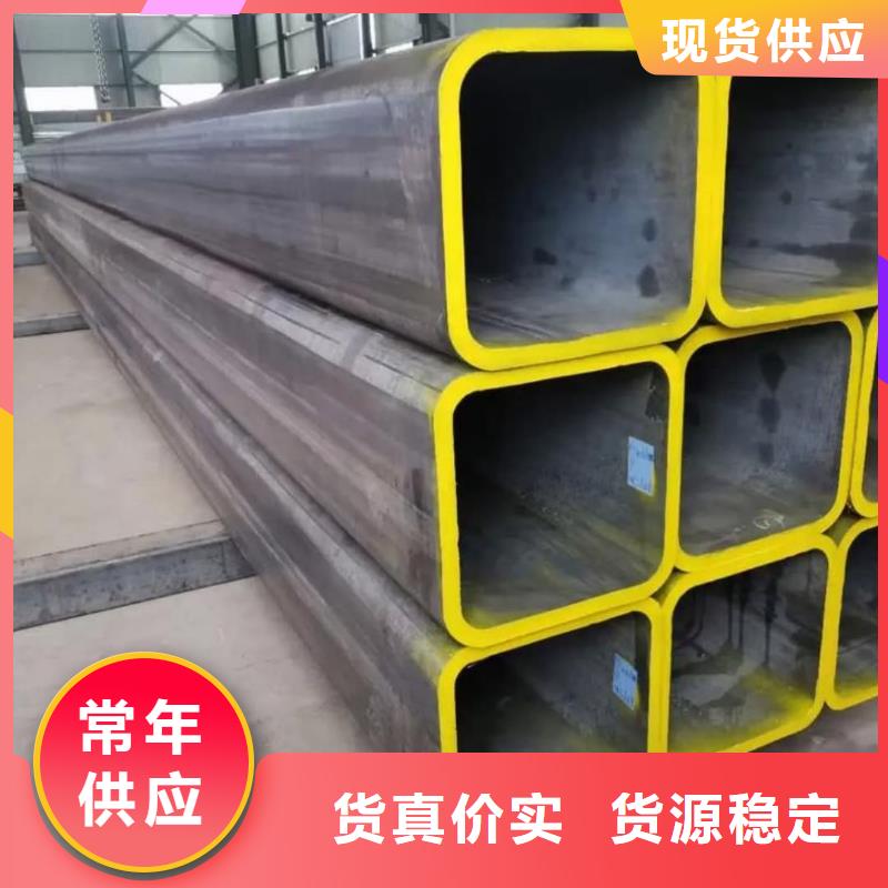 方管符合行业标准