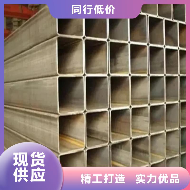 方管批發(fā)價格