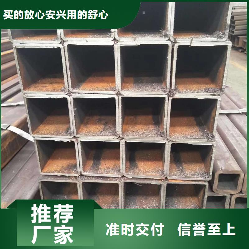 方管注漿管經(jīng)銷商