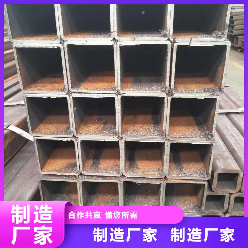 方管_20G高壓無縫管廠家直銷大量現(xiàn)貨