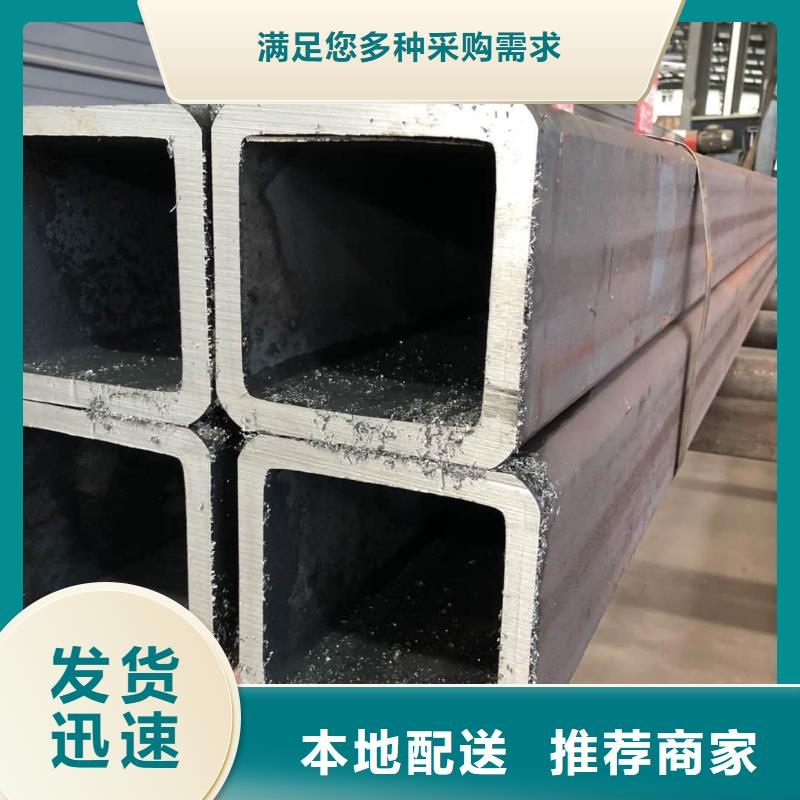 方管专业生产团队