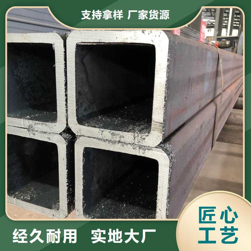 方管_無縫鋼管常年出售