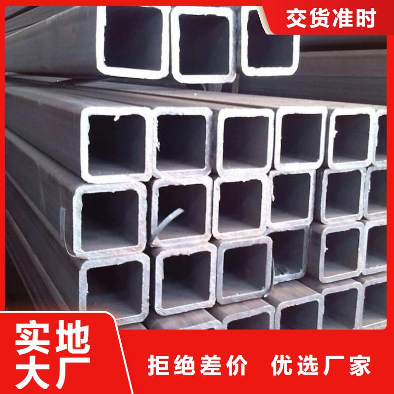 方管生產(chǎn)加工