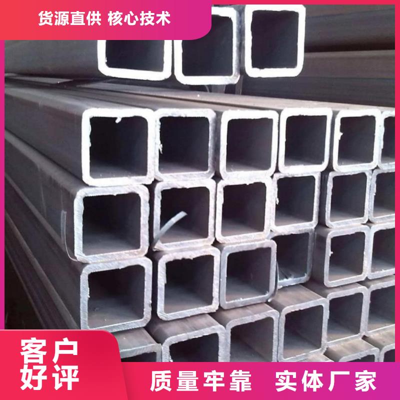 方管專業按需定制