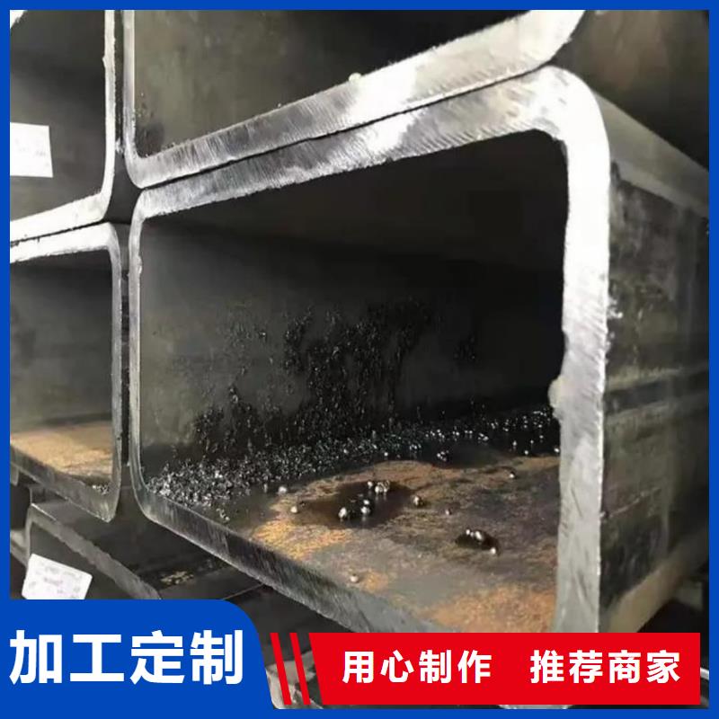 方管-20#精密钢管实力才是硬道理