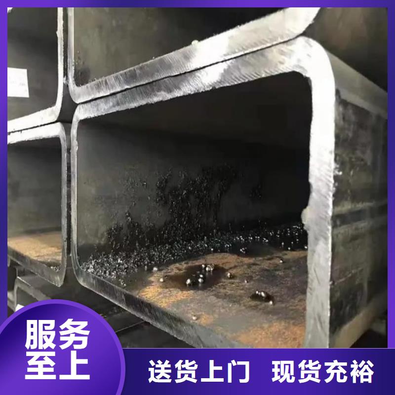 方管现货销售