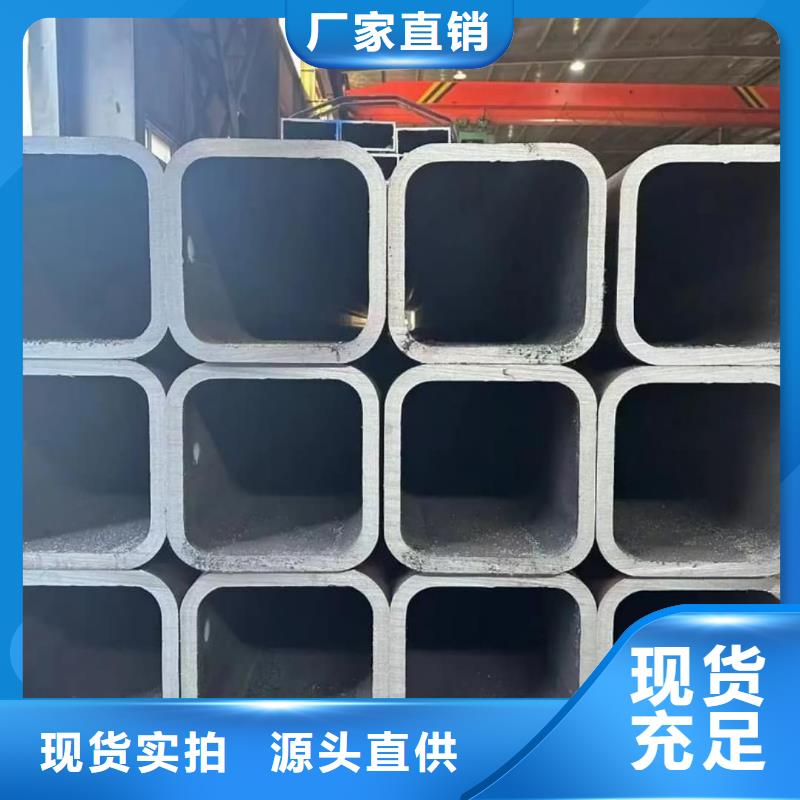 方管_Q235精密鋼管誠信廠家