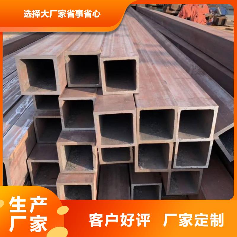 方管_無縫鋼管常年出售