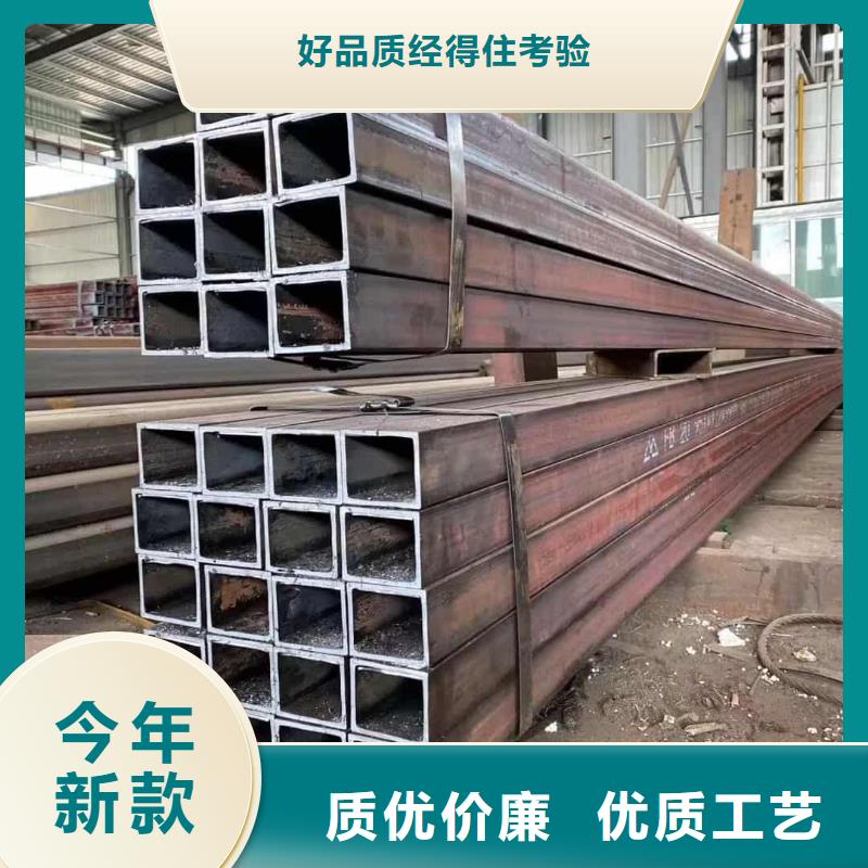 方管_Q235精密鋼管誠信廠家