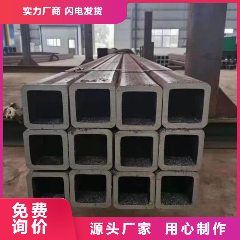 方管_Q235精密鋼管誠信廠家