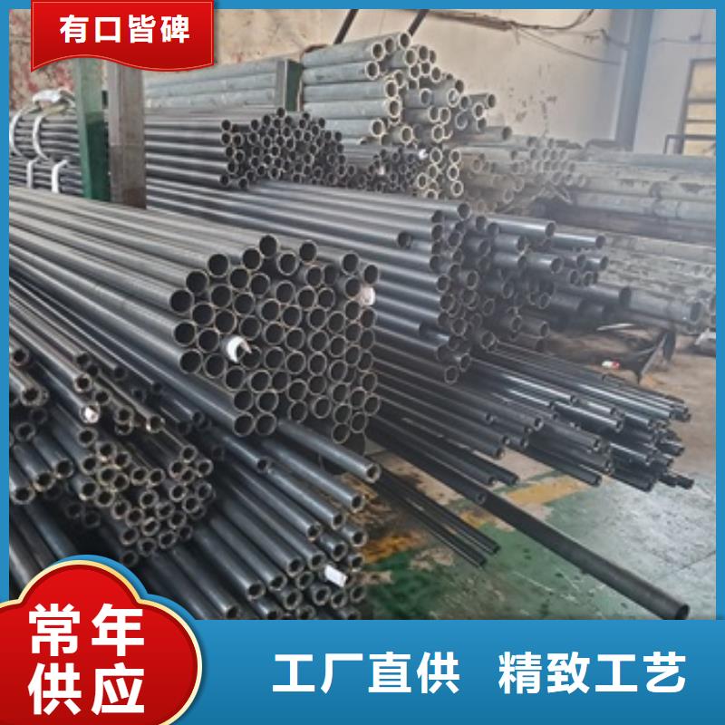批發(fā)精密無(wú)縫鋼管找中升管業(yè)有限公司