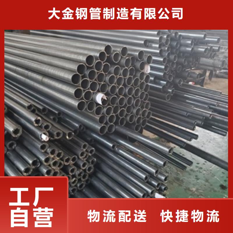 冷拔无缝精密钢管报价资讯