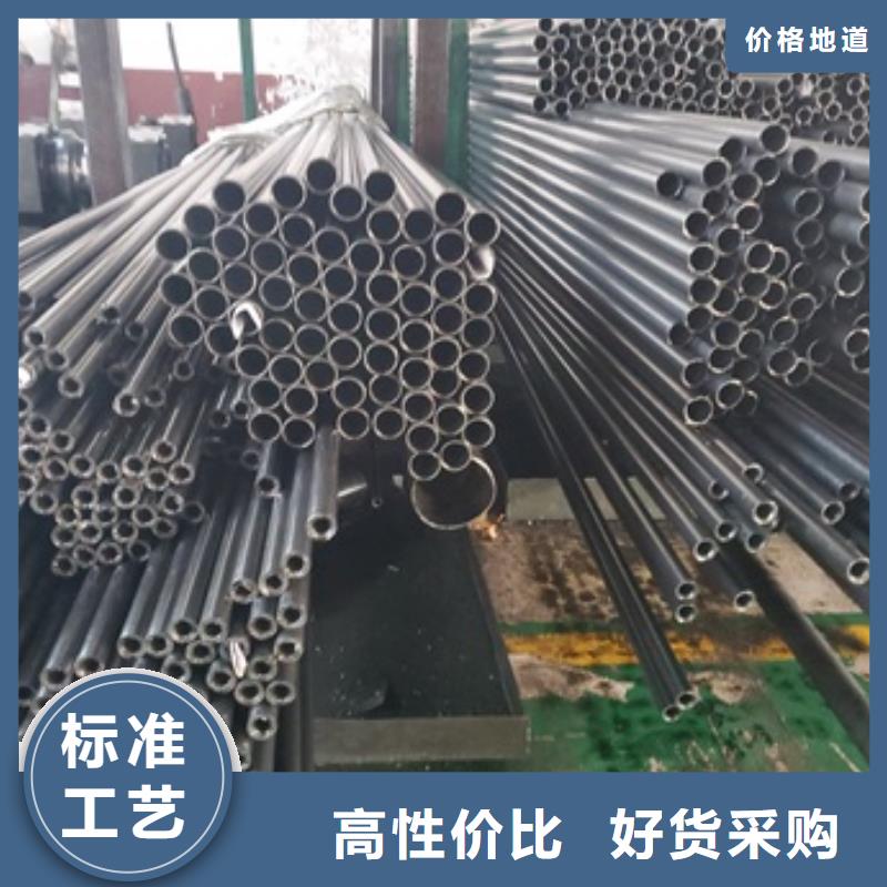 供應10號精密管全國統一價