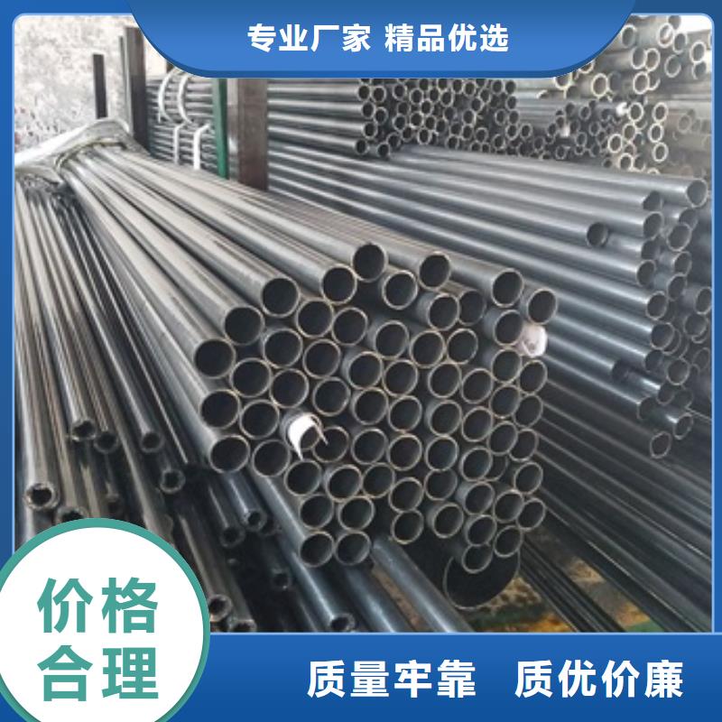 批發(fā)精密無(wú)縫鋼管找中升管業(yè)有限公司