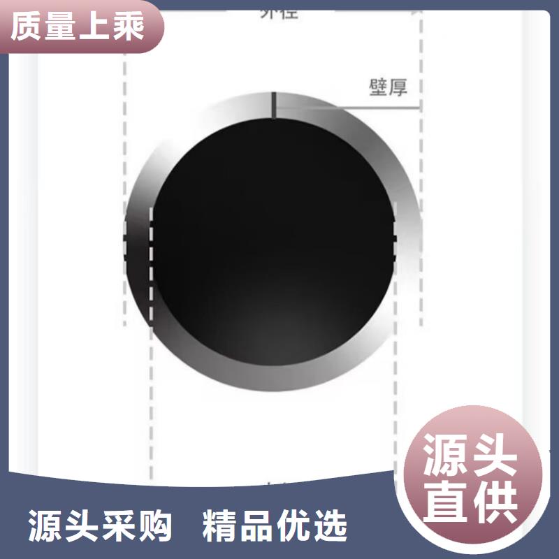 20cr 40cr精密钢管加工效果好