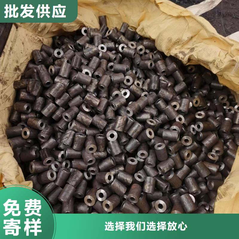 40cr精密管-品牌廠家