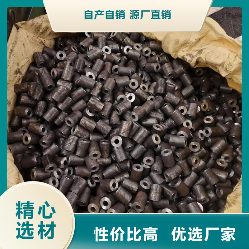 定制40cr  Gr15 精轧管的当地厂家