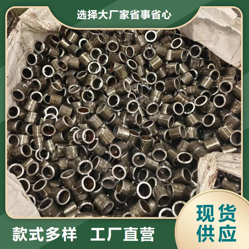 GCr15精密鋼管廠家直接報(bào)價