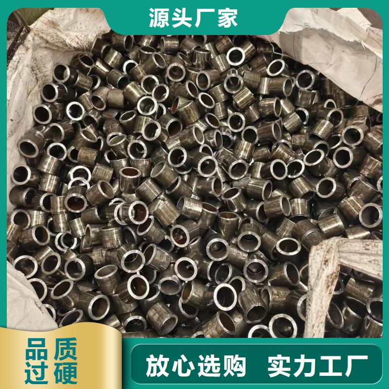 定做35#精密鋼管的基地