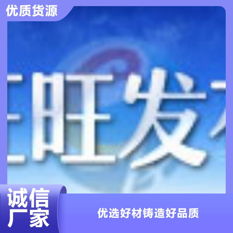 

小口徑精密管大品牌值得信賴