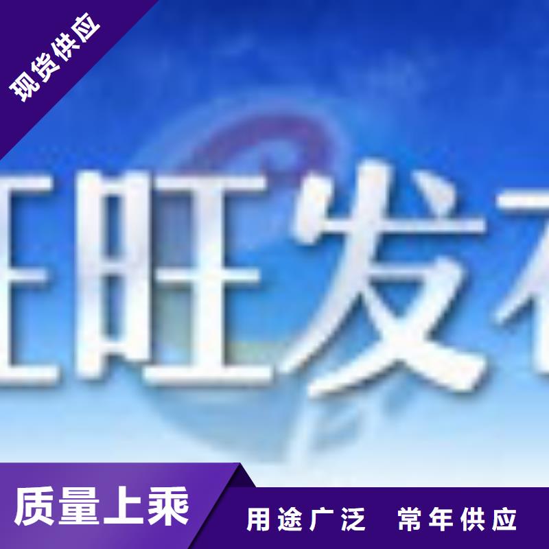 20号精密管厂家-性价比高