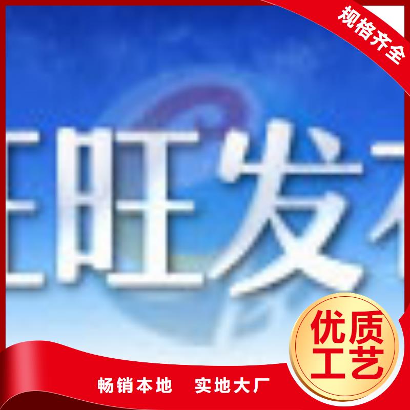 规格齐全精轧钢管-一心为客户