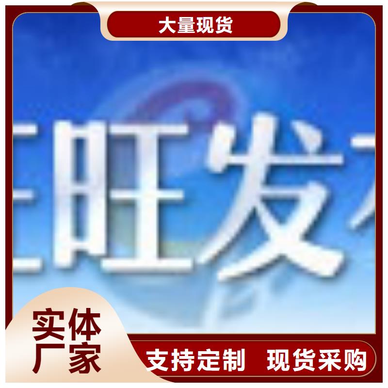 批发42crmo 冷拔精密钢管_精选厂家