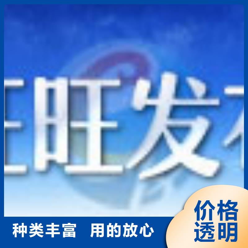 冷拔无缝精密钢管报价资讯