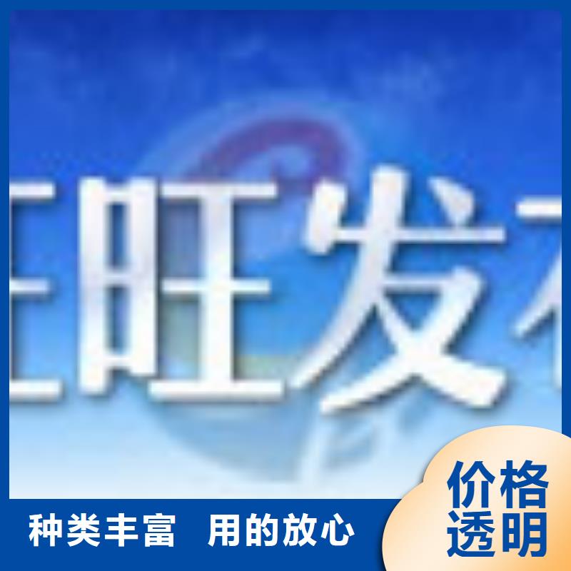 买冷拔精密无缝钢管认准中升管业有限公司