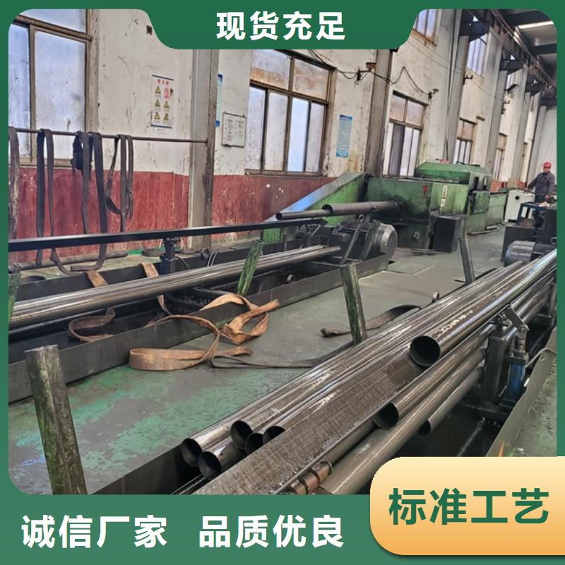 批发精拉管_诚信企业