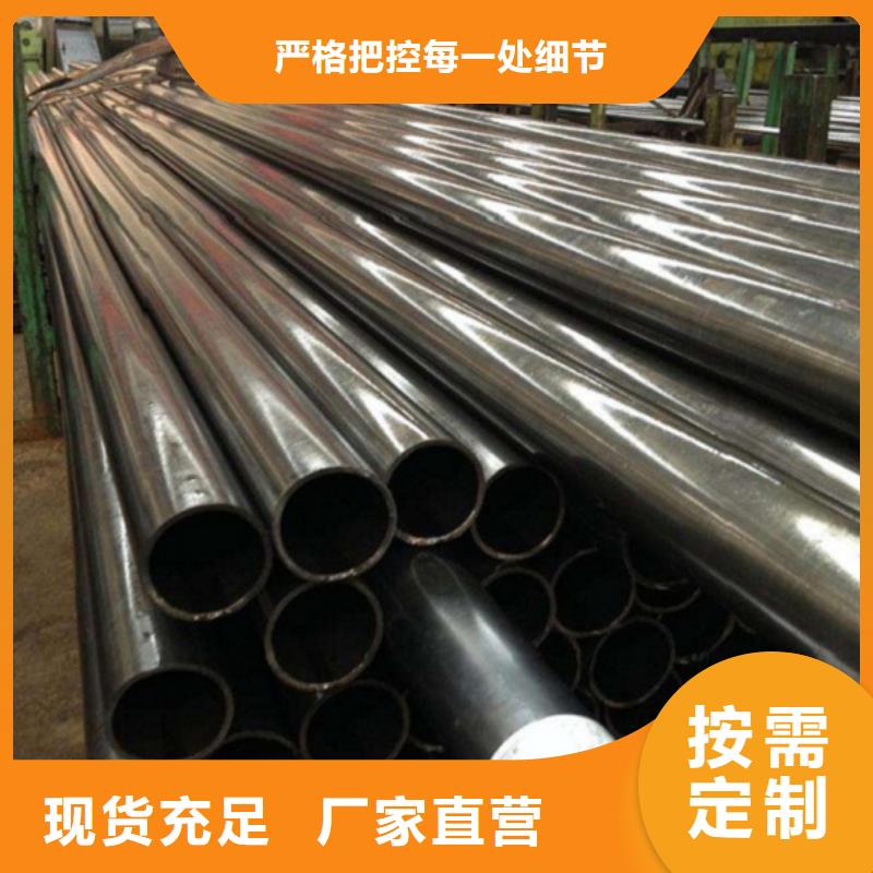 精密管冷軋精密鋼管品類齊全